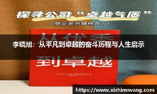 九州酷游官方app