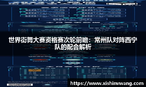 九州酷游官方网站