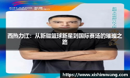 九州酷游官方app