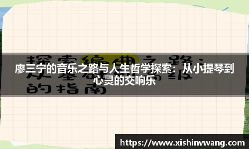 九州酷游