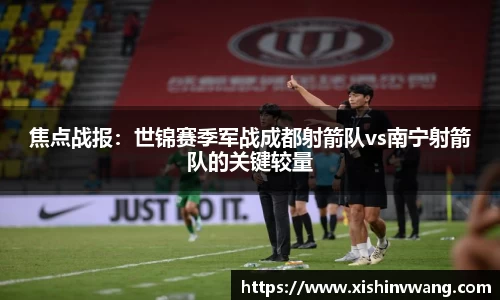 九州酷游官方网站
