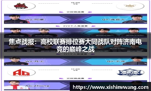 九州酷游官方网站
