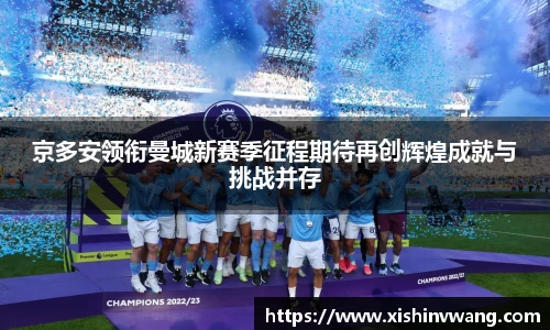 九州酷游官网