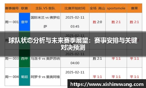 九州酷游