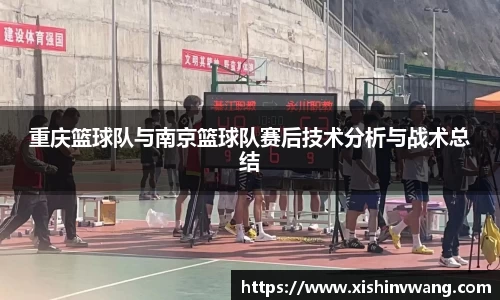 九游体育官网