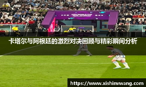 九游体育登录入口